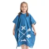 Poncho de baie pentru copii Homelevel, 4-7 ani, Multicolor, Bumbac organic, 54931.04.02