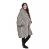 Hanorac unisex Sherpa Jemidi, XL, Bej, Poliester, 55407.43.4