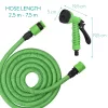 Furtun de gradina extensibil de 7.5 m Navaris, tub dublu de latex, pistol de pulverizare cu 7 modele, 47274.1