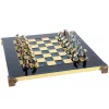 Set sah Manopoulos S22B, alamă, metal și lemn, înălțime 5 cm