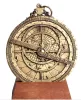 Astrolab decorativ Hemisferium H32, alamă și lemn, înălțime 12 cm, diametru 10 cm, stil modern, renaștere
