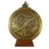 Astrolab decorativ Hemisferium H37, alamă și lemn, înălțime 18 cm, diametru 15 cm, stil modern, renaștere