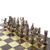 Set sah Manopoulos S10BBRO, alamă și lemn, înălțime 9,7 cm