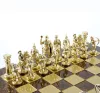 Set sah Manopoulos S10BGS, alamă și lemn, înălțime 9 cm