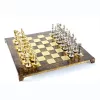 Set sah Manopoulos S9BRGS, alamă și lemn, înălțime 8,3 cm, stil renaștere