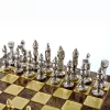 Set sah Manopoulos S9BRGS, alamă și lemn, înălțime 8,3 cm, stil renaștere