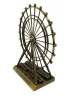 Obiect decorativ Giftdeco, cupru și metal, 20 x 8,5 x 23 cm, stil modern